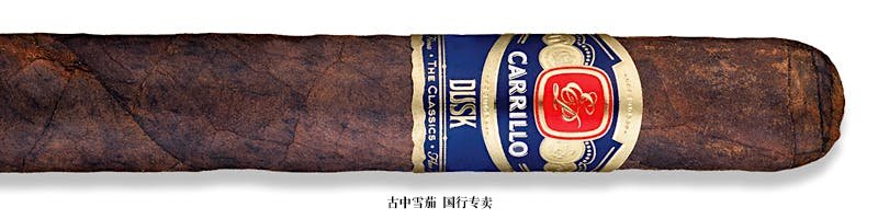 E.P. Carrillo Dusk Solidos