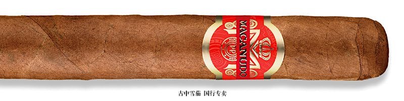 Macanudo Inspirado Orange Churchill