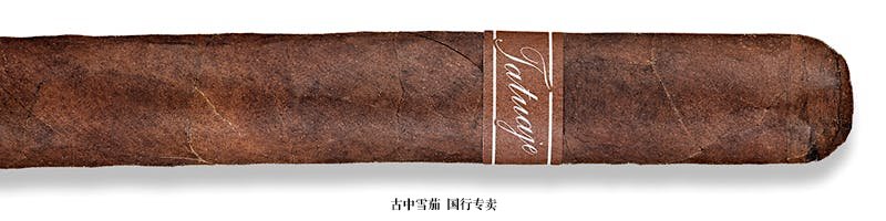 Tatuaje Cabinet Noellas