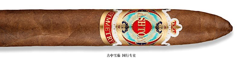 Ashton Symmetry Belicoso