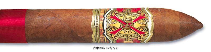 Fuente Fuente OpusX Belicoso XXX