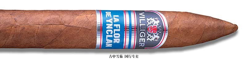 Villiger La Flor de Ynclan Torpedo