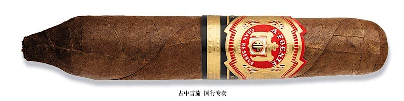 Arturo Fuente Hemingway Short Story