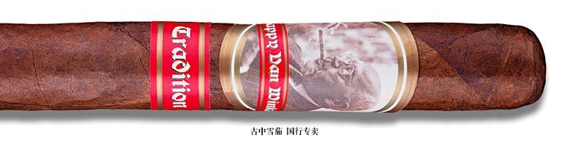 Pappy Van Winkle Tradition Churchill