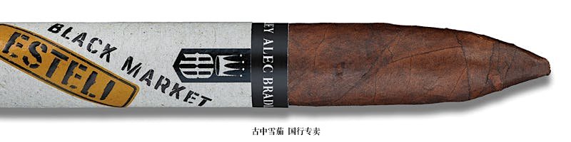 Alec Bradley Black Market Estelí Torpedo