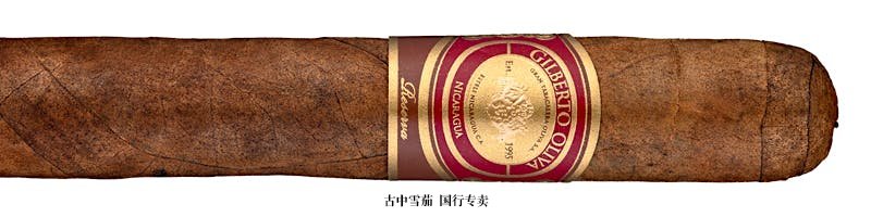 Gilberto Oliva Reserva 6x50