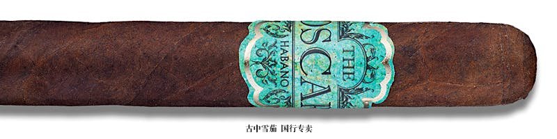 The Oscar Habano Robusto