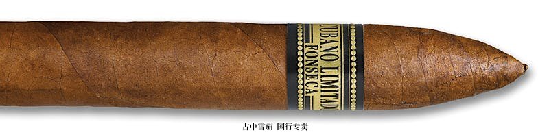 Fonseca Cubano Limitado Belicoso