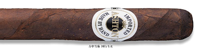 Ashton Aged Maduro No. 60