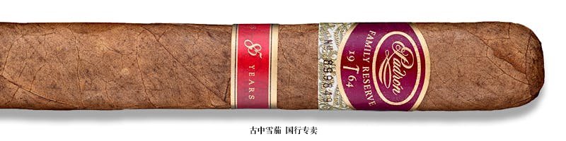 Padrón Family Reserve No. 85 Natural