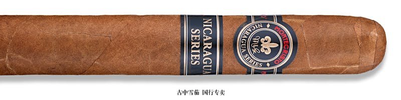 Montecristo Nicaragua Series Toro