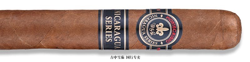 Montecristo Nicaragua Series Robusto