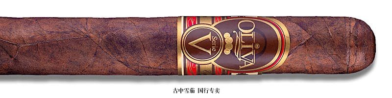 Oliva Serie V Churchill Extra 