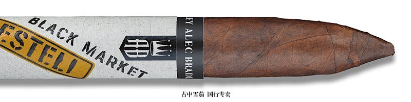 Alec Bradley Black Market Estelí Torpedo