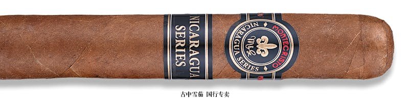 Montecristo Nicaragua Series Robusto