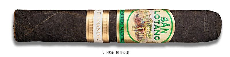 San Lotano Requiem Maduro Robusto