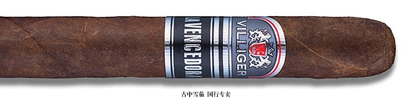 Villiger La Vencedora Churchill