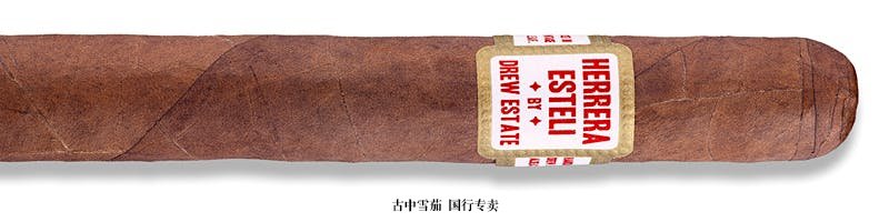 Herrera Esteli Habano Lonsdale Deluxe