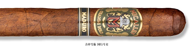 Micallef Grande Bold Maduro 750M