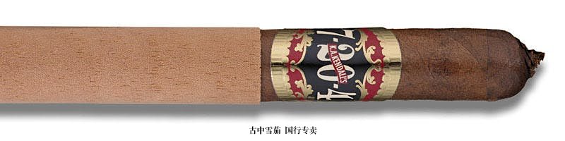 7-20-4 Lancero