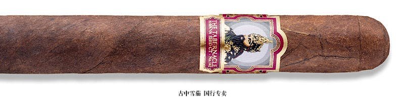 Tabernacle Havana Seed CT No. 142 Doble Corona