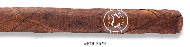 Padrón Panetela Maduro