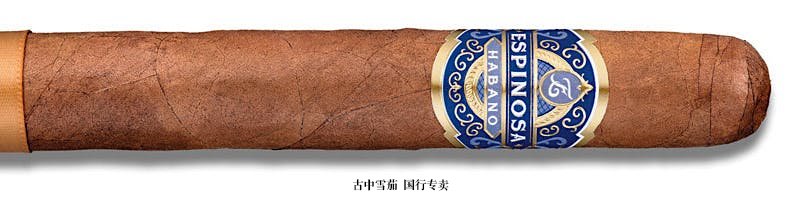 Espinosa Habano No. 4