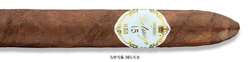 Tatuaje 15th Anniversary Rosado Oscuro Belicoso Fino