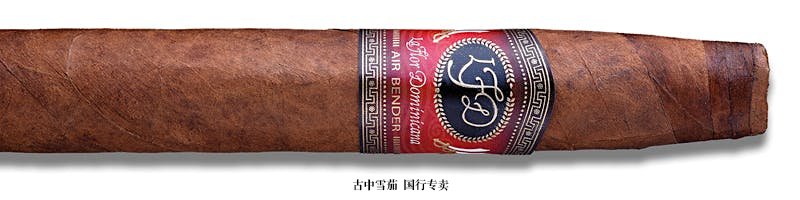 La Flor Dominicana Air Bender Chisel