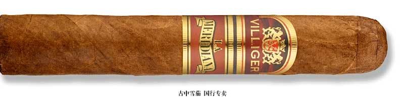 Villiger La Meridiana Robusto