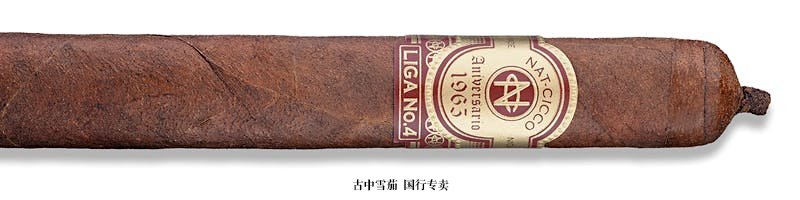 Nat Cicco Aniversario 1965 Liga No. 4 Toro