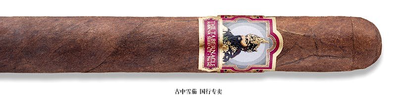 Tabernacle Havana Seed CT No. 142 Doble Corona