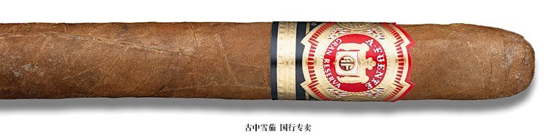 Arturo Fuente Hemingway Signature