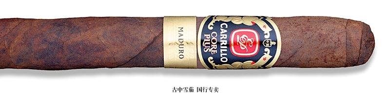 E.P. Carrillo Core Plus Maduro Churchill Especial No. 7