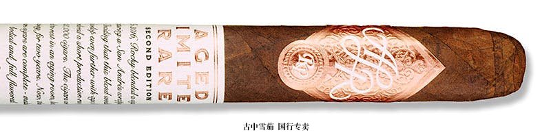 Rocky Patel A.L.R. Second Edition Toro