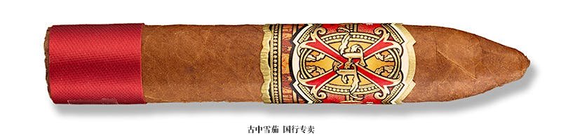 Fuente Fuente OpusX Belicoso XXX