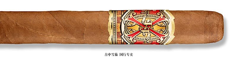 Fuente Fuente OpusX Robusto