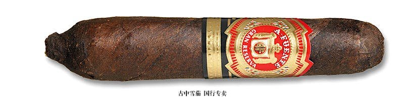 Arturo Fuente Hemingway Short Story Maduro