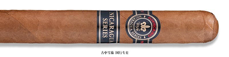 Montecristo Nicaragua Series Churchill