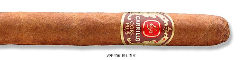 E.P. Carrillo Core Plus Churchill Especial No. 7