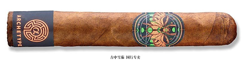 Dawn of Destiny Robusto