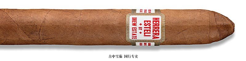 Herrera Esteli Habano Piramide Fino