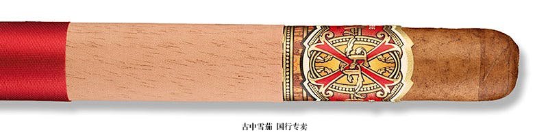 Fuente Fuente OpusX Double Robusto