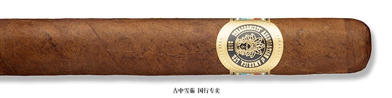 Tatuaje TAA Exclusive 2020