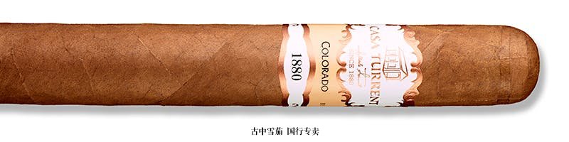 Casa Turrent 1880 Colorado Doble Robusto