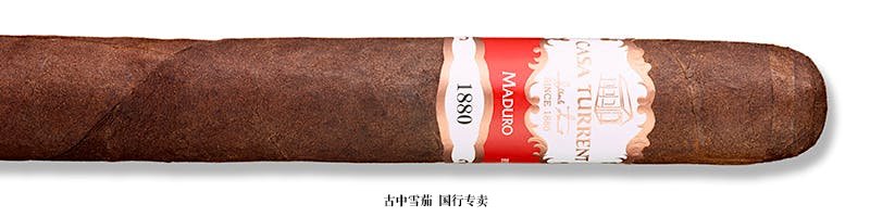 Casa Turrent 1880 Maduro Doble Robusto