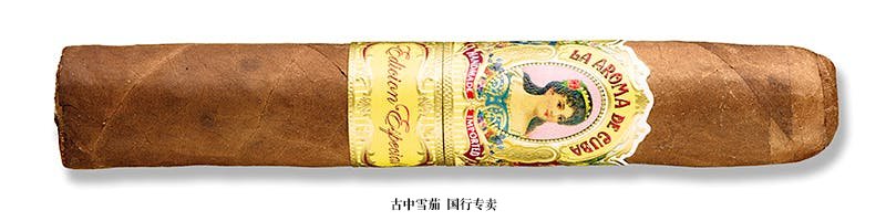 La Aroma de Cuba Edicion Especial No. 2