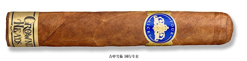 Four Kicks Capa Especial Robusto