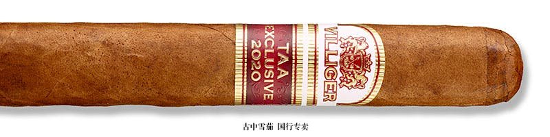 Villiger 2020 TAA Exclusive Toro