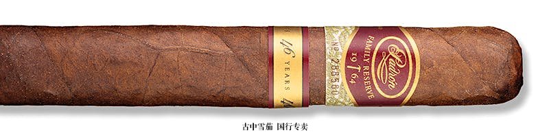 Padrón Family Reserve No. 46 Maduro